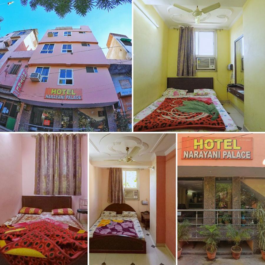 Narayani Palace Hotel 2*