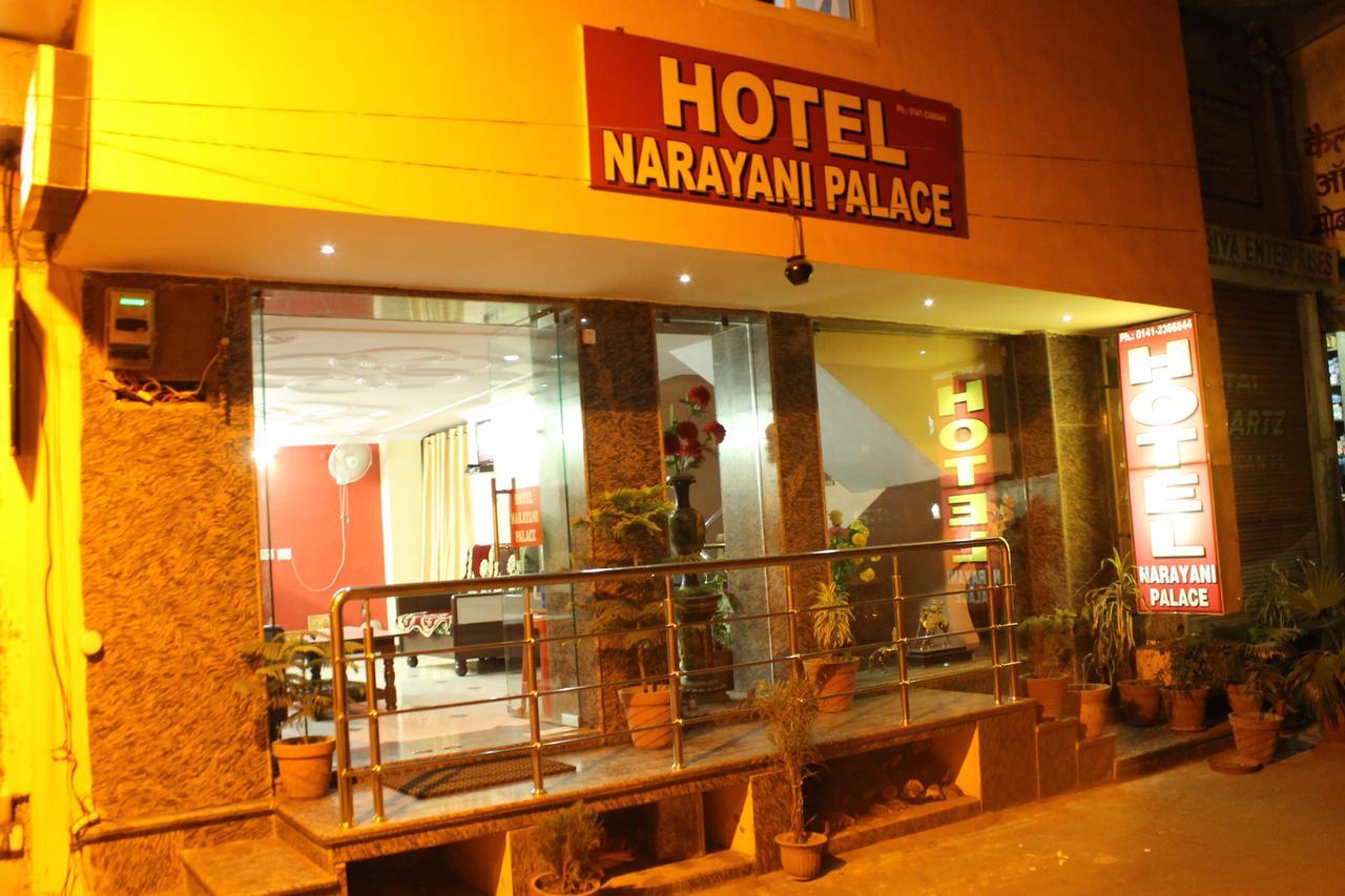 Narayani Palace 2*